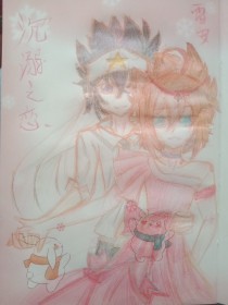 四虎影院官网入口