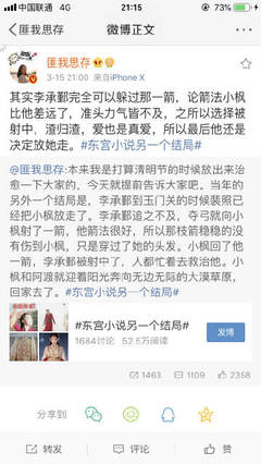 奶牛导航在线